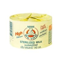 Sữa Gấu Giàu Canxi Nestle Thái Lan Hộp Thiếc 140ml
