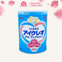 Sữa Glico 1-3 Tuổi (Xanh)