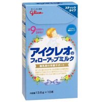 Sữa Glico 9 hộp giấy
