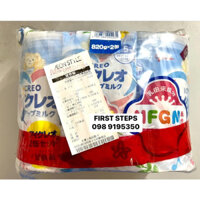SỮA #GLICO CHO BÉ TỪ 1 - 3 TUỔI, HÀNG #XÁCH TAY CÓ #BILL