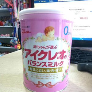 Sữa Glico Số 0 ( 800g)