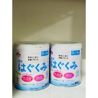 Sữa Hakugumi  Morinaga sữa bột cho bé 0-1 tuổi 800g Nhật Bản