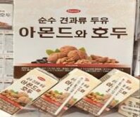 SỮA HẠT CANXI HANMI (Thùng 4 xách)