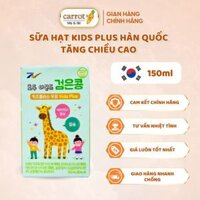 Sữa Hạt Hàn Quốc Kids Plus - Tăng Chiều Cao Và Tăng Cân Cho Bé Trên 1 Tuổi - 150ML