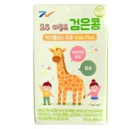 Sữa hạt Kids Plus Hàn Quốc (Hươu cao cổ) Nam Yang Thùng 24 Hộp x 150ml