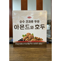 Sữa hạt óc chó hạnh nhân đậu đen