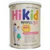 Sữa Hikid Hàn Quốc tăng Chiều cao,Cân nặng Vani 600g(1 tuổi trở lên)