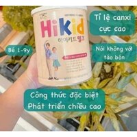 SỮA HIKID VANI 600gr 1~9 tuổi NỘI ĐỊA HÀN QUỐC bay air