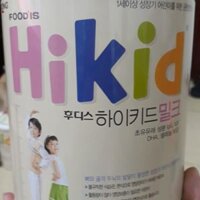 Sữa Hikid vani 600gr