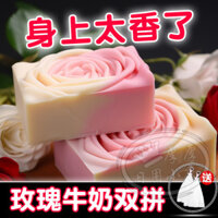 Sữa Hoa Hồng Xà Phòng Handmade Rửa Mặt Xà Phòng Loại Bỏ Mụn Loại Bỏ Xà Phòng Tắm
