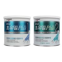 Sữa Ildong plus 1 & 2