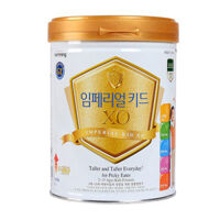 Sữa Imperial Kid XO hương vani 800g (2 – 15 tuổi)