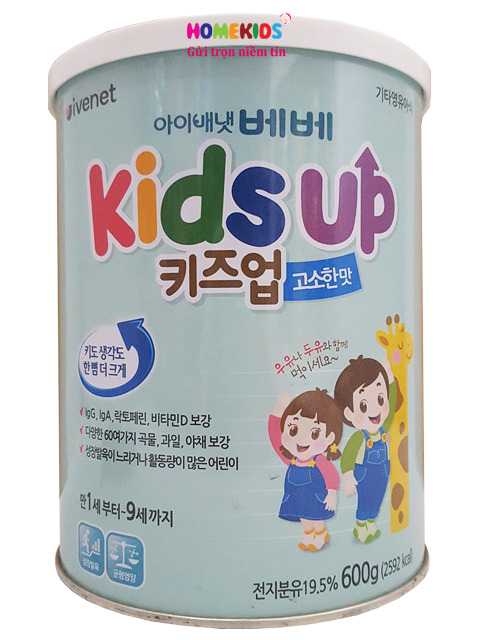 Sữa Kids Up - hộp 600g , tăng chiều cao