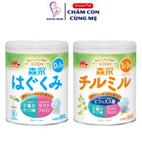 Sữa Lon Morinaga Nhật Bản 800g giúp bé phát triển toàn diện