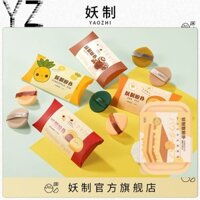 [Sữa lòng đỏ trứng quỷ] Bột dứa Pie Sponge Air Cushion Kem nền bột phân tán cho không bột