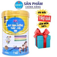 Sữa mát tăng cân cho trẻ suy dinh dưỡng, thấp còi NutrikidGold 900g - Nutrikid