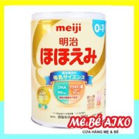 Sữa Meiji 0 Dành Cho Bé Từ 0-12 Tháng – Hàng Nội Địa