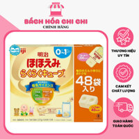 Sữa Meiji 0~1 Dạng Thanh Mẫu Mới (Set 60 thanh) - Sữa Dành Cho Bé Từ 0 Đến 12 Tháng Tuổi.