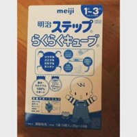 Sữa meiji 24 thanh cho bé 1-3 tuổi