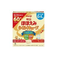 Sữa Meiji dạng thanh số 0 nội địa Nhật Bản cho trẻ 1 hộp 30 thanh mẫu mới
