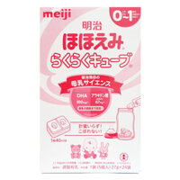 Sữa Meiji dạng thanh số 0 nội địa Nhật Bản 648g – 24 thanh x 27g (cho bé từ 0-1 tuổi)