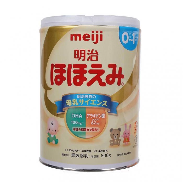 Sữa bột Meiji Gold 1 - hộp 900g (dành cho trẻ từ 0 - 6 tháng)