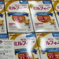 SỮA Meiji Hp dạng hộp (6 thanh) hàng nội Nhật xt✈️✈️✈️