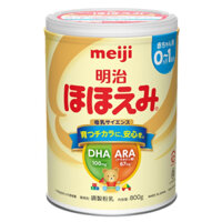Sữa Meiji lon cho trẻ từ 0 tháng - 1 tuổi Meiji Hohoemi Milk