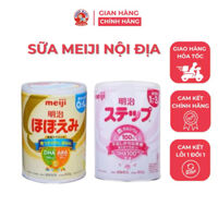 Sữa Meiji nội địa 0-1 - SHOP BABY THU CẦM