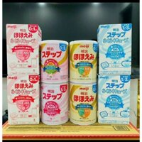 Sữa Meiji nội địa Hohoemi, 0 - 1 tuổi800G