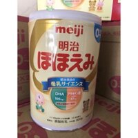 SỮA MEIJI NỘI ĐỊA NHẬT 0-12 THÁNG