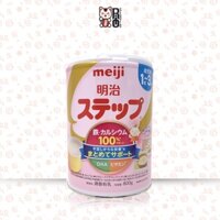 Sữa Meiji nội địa Nhật 800gr Meiji Lon số 9