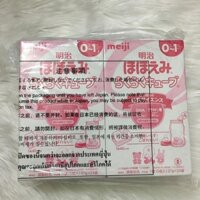 SỮA MEIJI NỘI ĐỊA NHẬT ☘️Những ưu điểm hàng đầu của sữa Meiji như: thơm, ngậy, béo, tan nhanh, dễ pha. Phát tr toàn diện