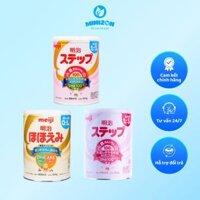 Sữa Meiji Nội Địa Nhật Số 0-1 Và Số 1-3 (Có Thìa & Không Thìa) Lon 800g Cực Tốt Cho Bé | Minizon Kids