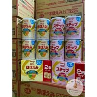 sữa meiji nội địa số 0