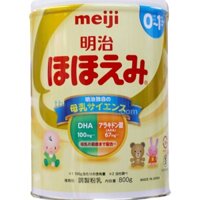 Sữa Meiji Số 0 800G Nội Địa Nhật mẫu mới