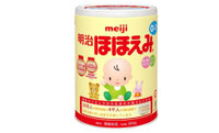 Sữa Meiji số 0-800gr của Nhật (cho bé 0 - 1 tuổi)                     (Mã SP:                          SMJ_003)