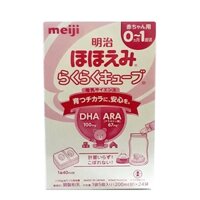 Sữa Meiji số 0 dạng thanh 28g x 24 gói (nội địa Nhật) Dành cho trẻ từ 0 - 1 tuổi