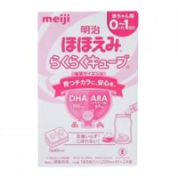 Sữa Meiji Số 0 Dạng Thanh Cho Trẻ Từ 0 Đến 12 Tháng Tuổi