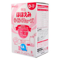 Sữa Meiji số 0 Nhật Bản dạng thanh (24 thanh)