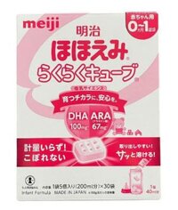 Sữa Meiji số 0 nội địa Nhật dạng thanh (0 - 1 tuổi) - Sản phẩm dinh dưỡng công thức cho trẻ 0 - 12 tháng tuổi hiệu Meiji Hohoemi Raku Raku Cube loại 30 thanh