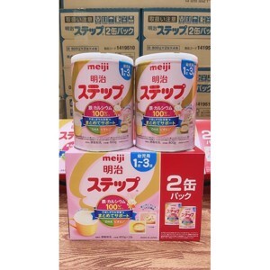 Sữa Meiji số 9 Nội Địa - 800g (1 - 3 tuổi)