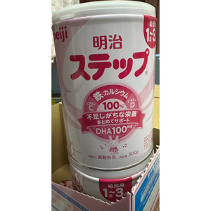 Sữa Meiji số 9 Nội Địa - 800g (1 - 3 tuổi)