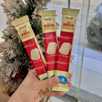 Sữa Meiji thanh 0-1 màu vàng (cho trẻ sơ sinh đến 1 tuổi)