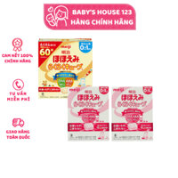 Sữa Meiji Thanh 0-1 Nội Địa Nhật