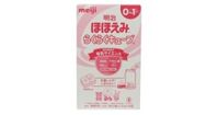 sữa Meiji thanh 0 - 1 tuổi