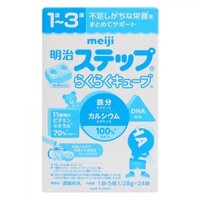 SỮA MEIJI THANH 1-3 NỘI ĐỊA NHẬT BẢN - THANH 5 VIÊN