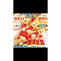sữa meiji thanh mẫu mới hộp 30 thanh(dành cho trẻ từ sơ sinh-dưới 1 tuổi)
