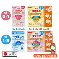 Sữa MEIJI thanh số 0-1 và 1-3 dạng viên nén, hộp 24 & 48 thanh | hàng nội địa Nhật