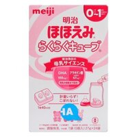 Sữa meiji thanh số 0 (24 thanh) 648g